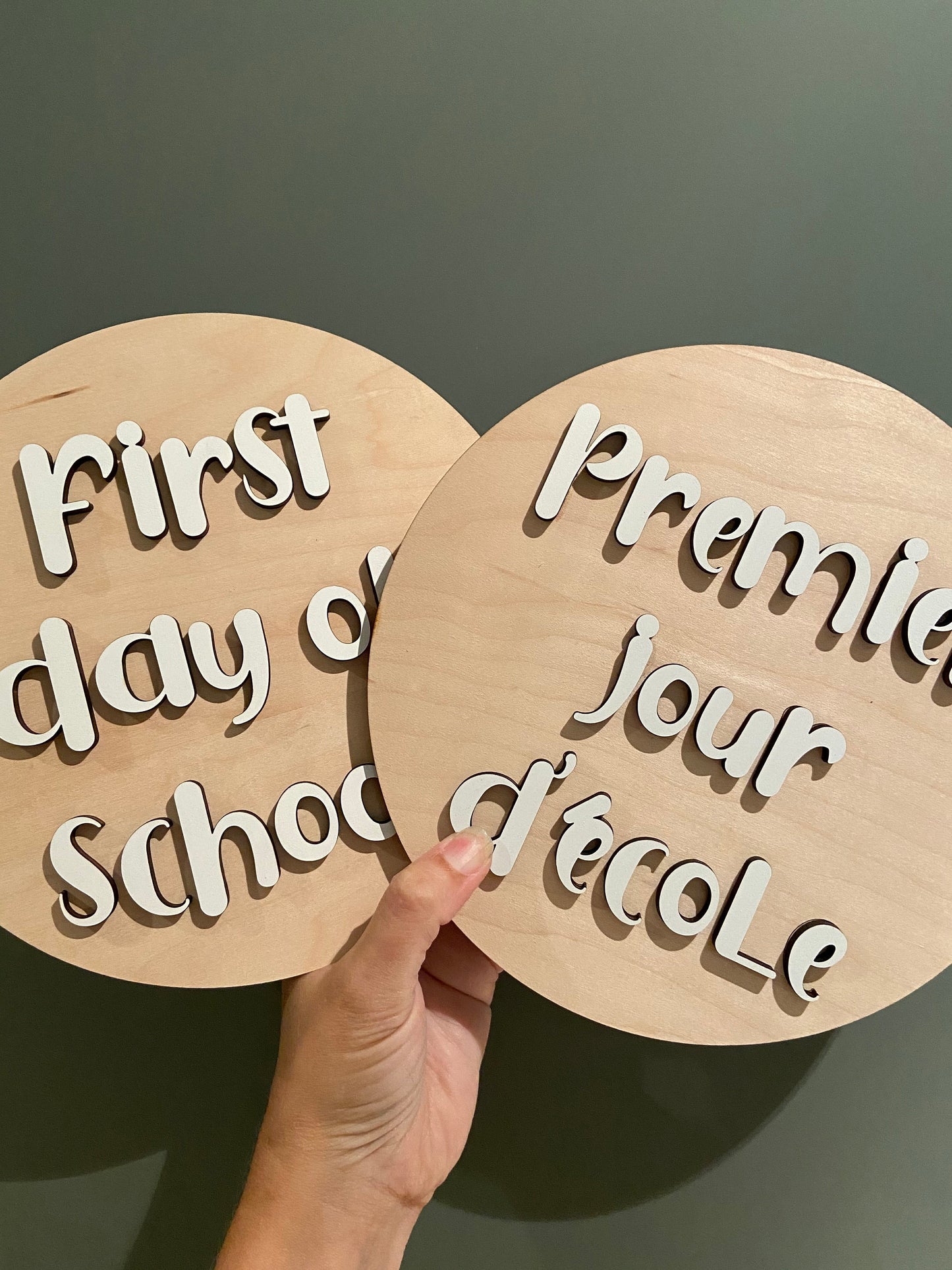 Reversible first & last day of school sign - English or French