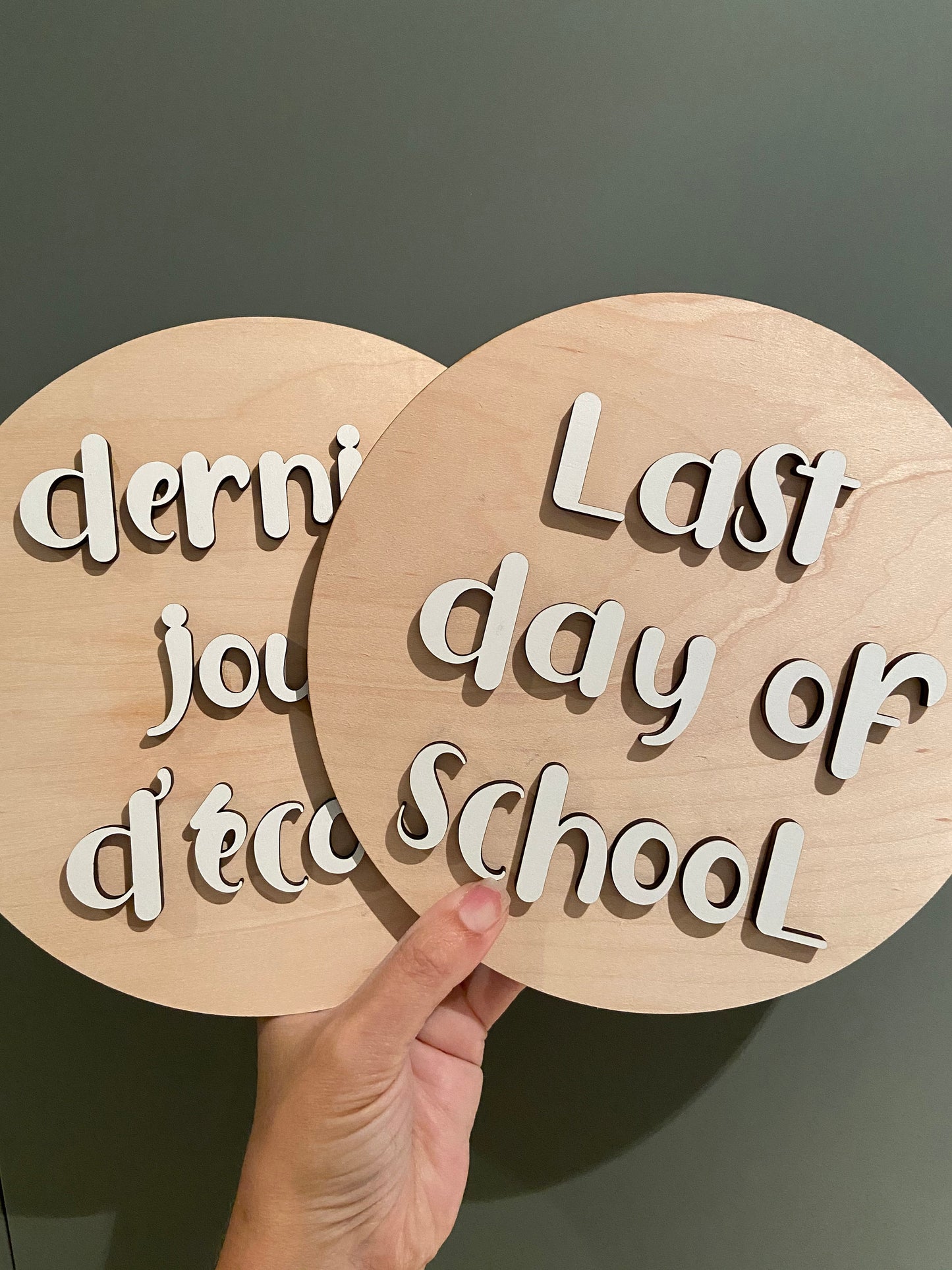 Reversible first & last day of school sign - English or French